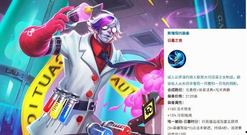 王者科技最新爆料图片,神秘设备亮相，未来游戏体验再升级