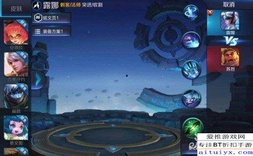 王者11月皮肤爆料最新,新英雄亮相，经典角色焕新登场！